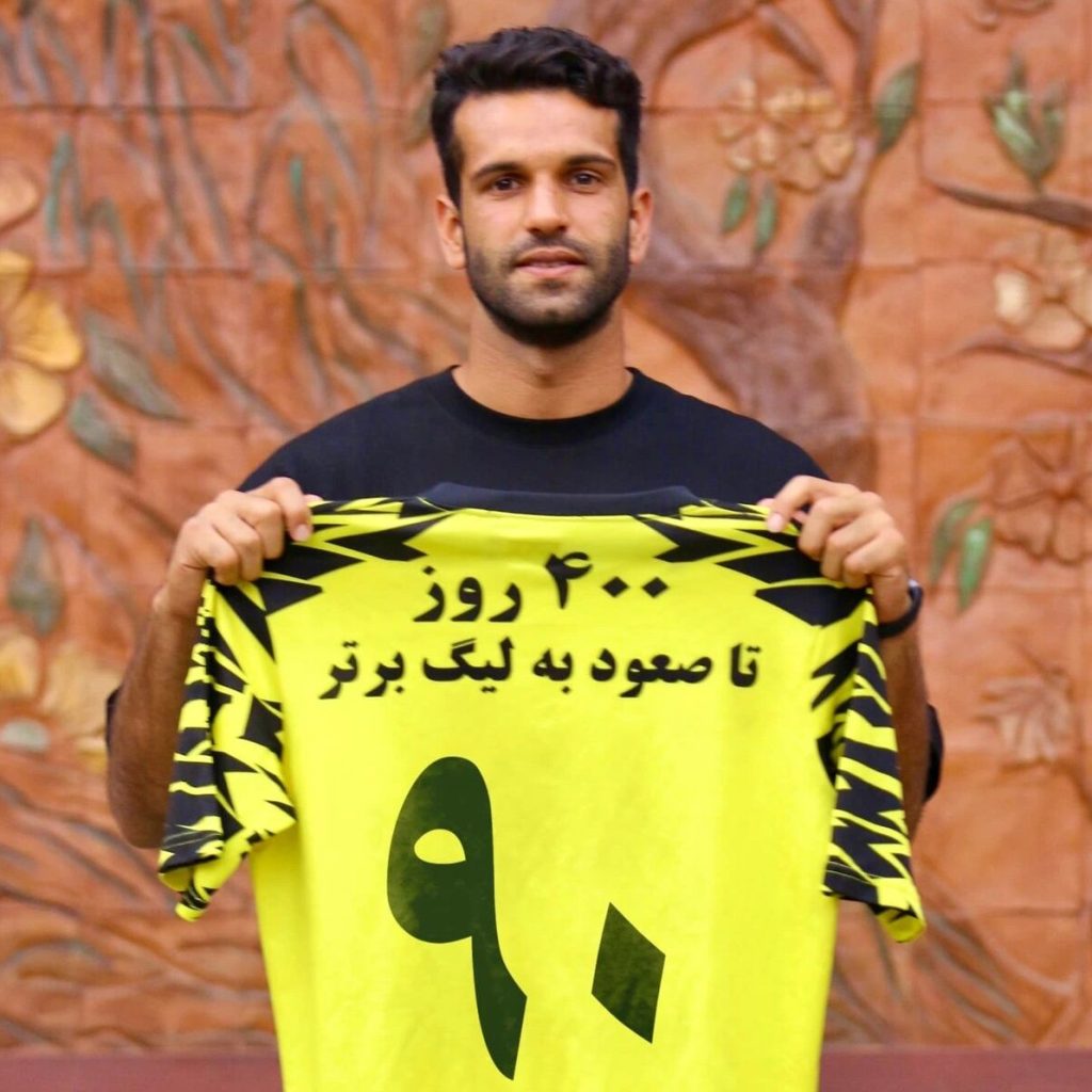 فوتبال در فضای مجازی ، صعود از دنیای تبلیغات! +عکس