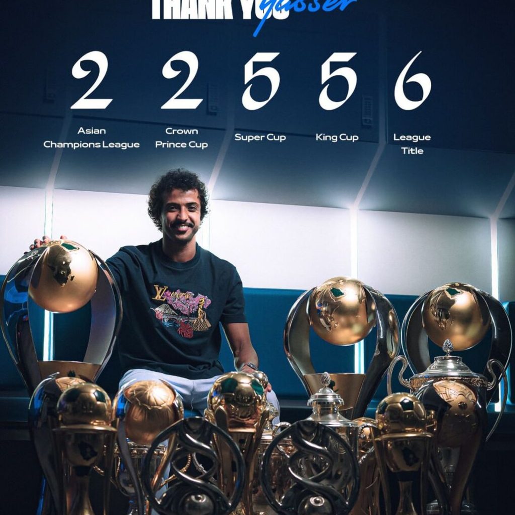 پایان یک دوره باشکوه ؛ یاسر الشاهرانی از الحلانی جدا شد