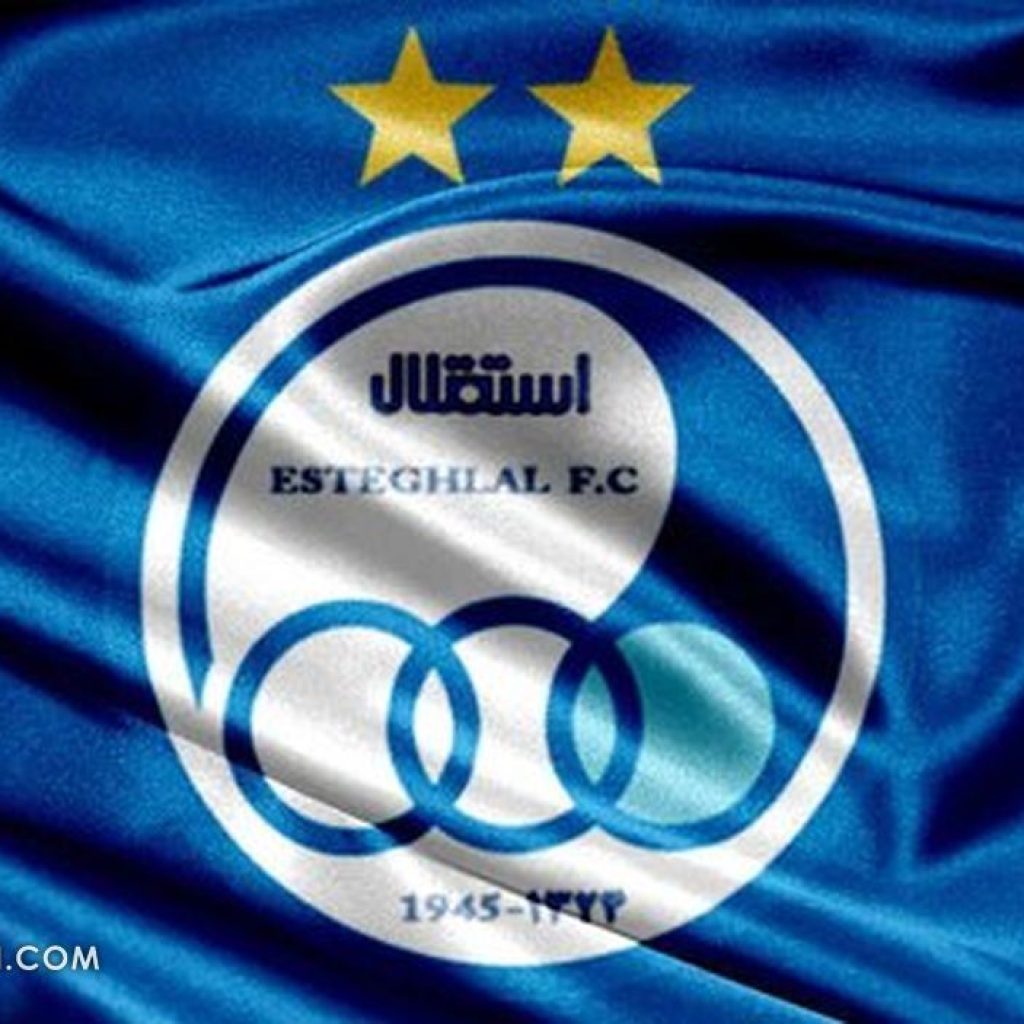 Esteghlal Club: سازمان مسابقات قهرمانی ما را با یک تماس تلفنی از دست داده است