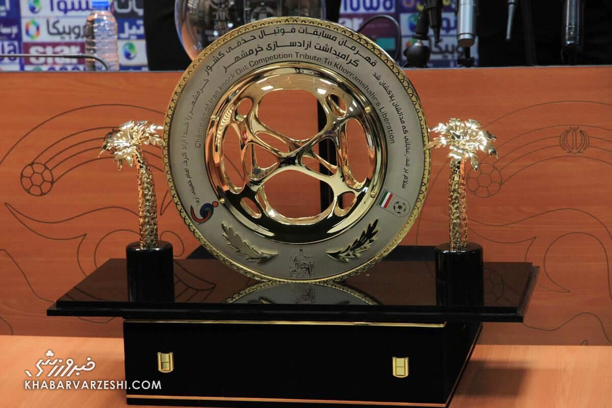 او مرحله اول بازی های جام انگلیس را اعلام کرد