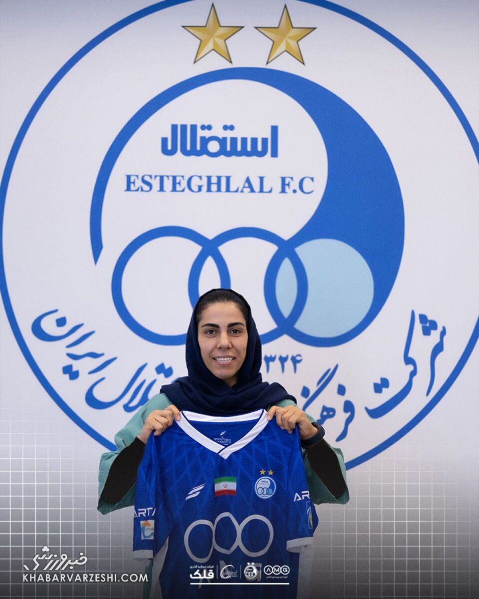 عکس | بمب جدید استقلال ؛ دروازه بان آبی -کلار تیم