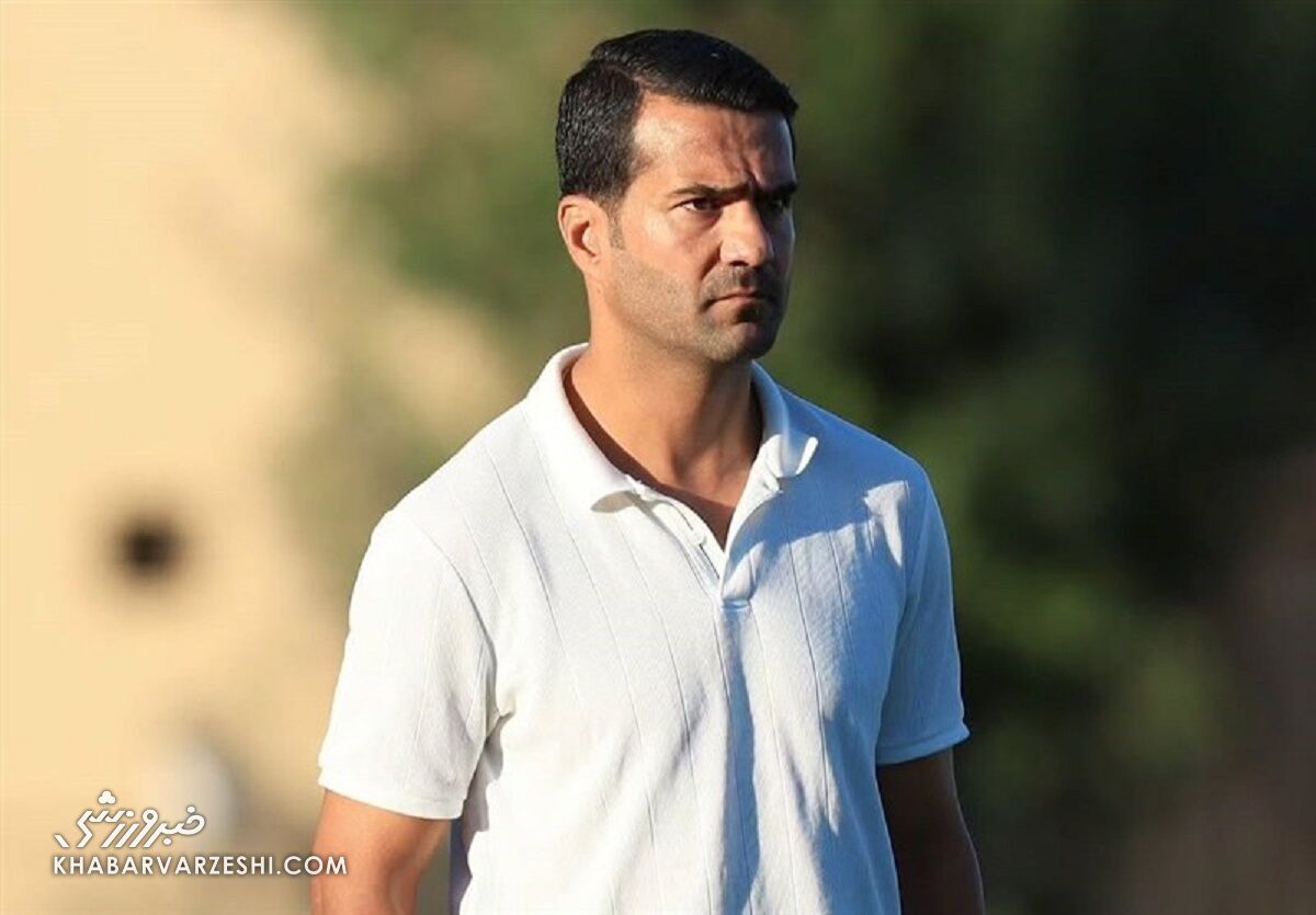 جدایی توافق کاپیتان تیم ملی ؛ پایان جاده مسعود شوجی در صنعت نفت آبادان