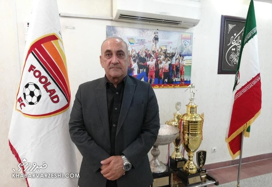 واکنش به عملکرد خوب رقیب در دربی؛ یاد استاد پرویز دهداری افتادم.