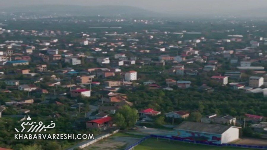 ویدیو تمیزترین و زیباترین کمپ تمرینی یک تیم باشگاهی در ایران؟