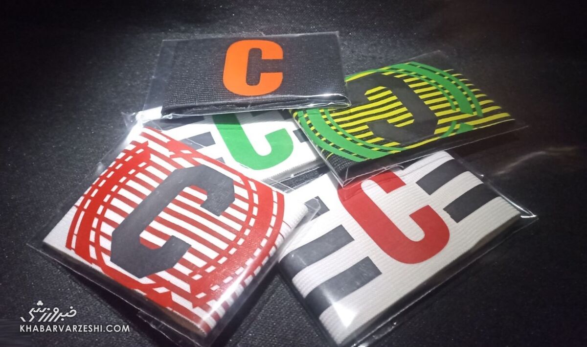 برادران فوتبالیست خطرناک! اختلاف بر سر یک تکه پارچه تا کجا باید پیش برود؟