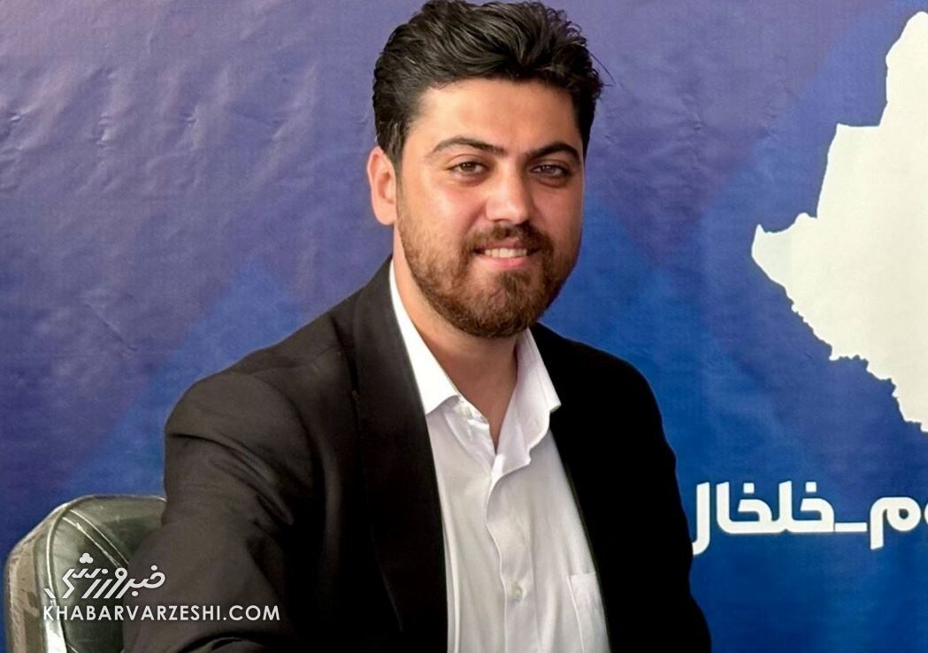 مدیرعامل 34 ساله باشگاه خلخالی برای استقلالی ها!