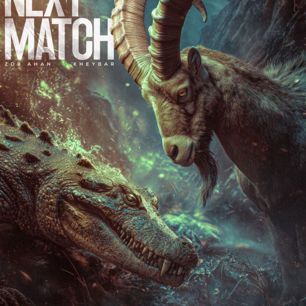 چشم در چشم آنتلوپ و گاندو! + عکس